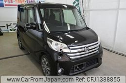 nissan dayz-roox 2014 quick_quick_DBA-B21A_B21A-0051780