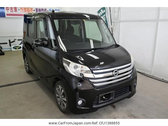 nissan dayz-roox 2014 quick_quick_DBA-B21A_B21A-0051780 image 1