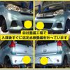 nissan dayz 2018 -NISSAN--DAYZ DBA-B21W--B21W-0472638---NISSAN--DAYZ DBA-B21W--B21W-0472638- image 4