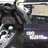 toyota camry 2020 quick_quick_DAA-AXVH70_AXVH70-1059446 image 8