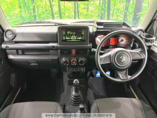 suzuki jimny 2020 -SUZUKI--Jimny 3BA-JB64W--JB64W-147662---SUZUKI--Jimny 3BA-JB64W--JB64W-147662- image 2