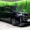 toyota noah 2023 -TOYOTA--Noah 6AA-ZWR90W--ZWR90-0107789---TOYOTA--Noah 6AA-ZWR90W--ZWR90-0107789- image 3