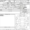 toyota c-hr 2023 -TOYOTA 【野田 301ぬ2809】--C-HR NGX10-2023145---TOYOTA 【野田 301ぬ2809】--C-HR NGX10-2023145- image 3