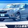 subaru forester 2019 -SUBARU--Forester 5AA-SKE--SKE-033600---SUBARU--Forester 5AA-SKE--SKE-033600- image 1