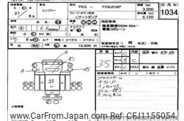 hino ranger 2015 -HINO--Hino Ranger FC9JCA-22584---HINO--Hino Ranger FC9JCA-22584-