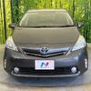 toyota prius-α 2013 -TOYOTA--Prius α DAA-ZVW40W--ZVW40-3065842---TOYOTA--Prius α DAA-ZVW40W--ZVW40-3065842- image 15