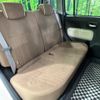 daihatsu mira-cocoa 2014 -DAIHATSU--Mira Cocoa DBA-L675S--L675S-0177287---DAIHATSU--Mira Cocoa DBA-L675S--L675S-0177287- image 9