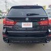 bmw x5 2018 -BMW--BMW X5 LDA-KS30--WBAKS420100Y75298---BMW--BMW X5 LDA-KS30--WBAKS420100Y75298- image 8