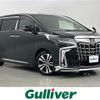 toyota alphard 2018 -TOYOTA--Alphard DBA-AGH30W--AGH30-0231319---TOYOTA--Alphard DBA-AGH30W--AGH30-0231319- image 1