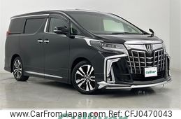 toyota alphard 2018 -TOYOTA--Alphard DBA-AGH30W--AGH30-0231319---TOYOTA--Alphard DBA-AGH30W--AGH30-0231319-