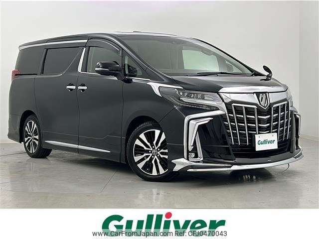 toyota alphard 2018 -TOYOTA--Alphard DBA-AGH30W--AGH30-0231319---TOYOTA--Alphard DBA-AGH30W--AGH30-0231319- image 1