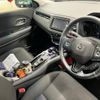 honda vezel 2015 CFJ1784685 image 10