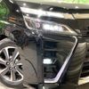 toyota voxy 2021 CFJ1826473 image 12