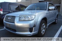 subaru forester 2006 -SUBARU--Forester SG5--SG5-109205---SUBARU--Forester SG5--SG5-109205-