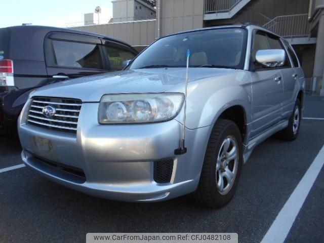 subaru forester 2006 -SUBARU--Forester SG5--SG5-109205---SUBARU--Forester SG5--SG5-109205- image 1