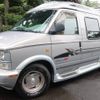 chevrolet astro 1998 CFJ6971205 image 19