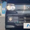 daihatsu atrai-wagon 2015 CFJ1611578 image 12