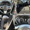 daihatsu move 2014 504928-930627 image 6