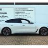 bmw 4-series 2022 -BMW--BMW 4 Series 3BA-12AV20--WBA12AV0X0FN85094---BMW--BMW 4 Series 3BA-12AV20--WBA12AV0X0FN85094- image 7