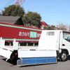 mitsubishi-fuso canter 2017 -MITSUBISHI--Canter TPG-FBA30--FBA30-552303---MITSUBISHI--Canter TPG-FBA30--FBA30-552303- image 19