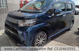 daihatsu move 2022 quick_quick_5BA-LA150S_LA150S-2146352