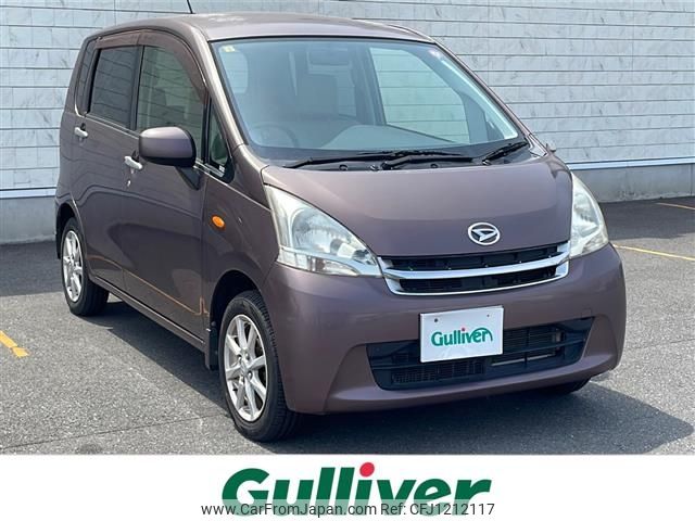 daihatsu move 2012 -DAIHATSU--Move DBA-LA100S--LA100S-0160046---DAIHATSU--Move DBA-LA100S--LA100S-0160046- image 1