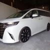 toyota alphard 2023 -TOYOTA--Alphard 6AA-AAHH40W--AAHH40-0007454---TOYOTA--Alphard 6AA-AAHH40W--AAHH40-0007454- image 1