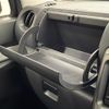 daihatsu move-conte 2015 -DAIHATSU--Move Conte DBA-L585S--L585S-0042624---DAIHATSU--Move Conte DBA-L585S--L585S-0042624- image 6