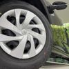 toyota yaris 2023 quick_quick_MXPA15_MXPA15-0018383 image 14