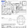 suzuki carry-truck 2010 -SUZUKI--Carry Truck DA63T--704684---SUZUKI--Carry Truck DA63T--704684- image 3