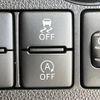 daihatsu mira-e-s 2021 -DAIHATSU--Mira e:s 5BA-LA350S--LA350S-0270331---DAIHATSU--Mira e:s 5BA-LA350S--LA350S-0270331- image 5