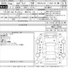 nissan elgrand 2008 -NISSAN 【青森 331に716】--Elgrand MNE51-160546---NISSAN 【青森 331に716】--Elgrand MNE51-160546- image 3