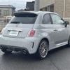 fiat fiat-others 2017 CFJ1875051 image 5