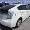 toyota prius-phv 2014 -TOYOTA--Prius PHV ZVW35-3059303---TOYOTA--Prius PHV ZVW35-3059303- image 13