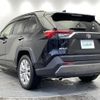 toyota rav4 2019 -TOYOTA--RAV4 6BA-MXAA54--MXAA54-4004933---TOYOTA--RAV4 6BA-MXAA54--MXAA54-4004933- image 15