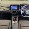 nissan aura 2024 CFJ1724067 image 2