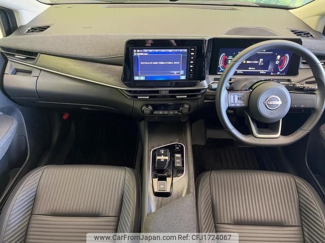 nissan aura 2024 CFJ1724067 image 2