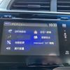 honda fit-hybrid 2014 TE6112 image 17