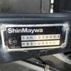 mitsubishi-fuso canter 2019 GOO_NET_EXCHANGE_0702476A30250514W004 image 30