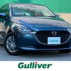 mazda demio 2020 -MAZDA--MAZDA2 6BA-DJLFS--DJLFS-708041---MAZDA--MAZDA2 6BA-DJLFS--DJLFS-708041- image 1