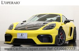 porsche cayman 2022 -PORSCHE--Porsche Cayman 82L4-982L40--WP0ZZZ98ZNS277083---PORSCHE--Porsche Cayman 82L4-982L40--WP0ZZZ98ZNS277083-