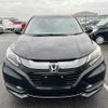 honda vezel 2015 CFJ1849858 image 7