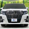 toyota alphard 2017 -TOYOTA--Alphard DBA-AGH30W--AGH30-0146434---TOYOTA--Alphard DBA-AGH30W--AGH30-0146434- image 18