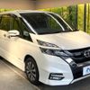 nissan serena 2018 -NISSAN--Serena DAA-GFC27--GFC27-074994---NISSAN--Serena DAA-GFC27--GFC27-074994- image 18