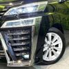 toyota vellfire 2018 -TOYOTA--Vellfire DBA-AGH30W--AGH30-0211895---TOYOTA--Vellfire DBA-AGH30W--AGH30-0211895- image 13