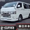 toyota hiace-van 2022 -TOYOTA--Hiace Van GDH201V--GDH201-1073134---TOYOTA--Hiace Van GDH201V--GDH201-1073134- image 1