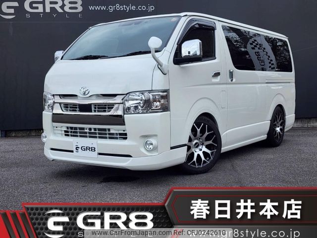 toyota hiace-van 2022 -TOYOTA--Hiace Van GDH201V--GDH201-1073134---TOYOTA--Hiace Van GDH201V--GDH201-1073134- image 1