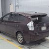 toyota prius-α 2014 -TOYOTA--Prius α ZVW41W-3350790---TOYOTA--Prius α ZVW41W-3350790- image 7