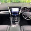 toyota alphard 2023 CFJ1832431 image 3