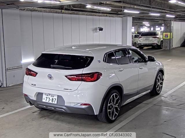 bmw x2 2022 quick_quick_3BA-YH15_WBAYH120X05V52894 image 2